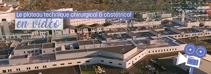 Le plateau technique chirurgical et obstÃ©trical en vidÃ©o